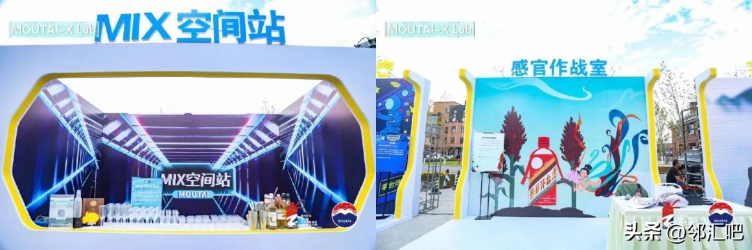 酒类实体店如何做到引流,酒水怎样做线上线下营销