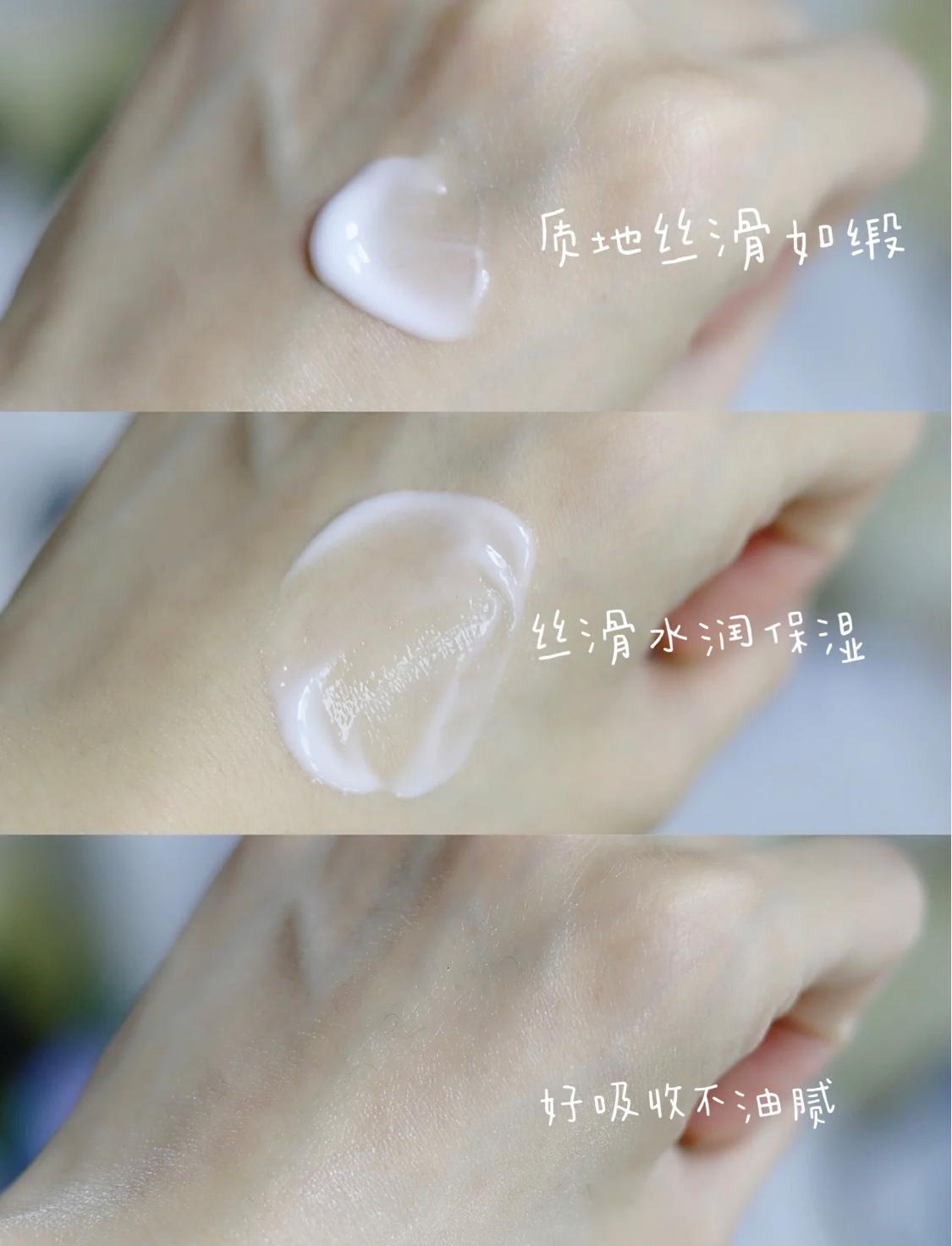 油皮秋冬季保湿维稳修护面霜测评,蔓之研skindna修护维稳面霜