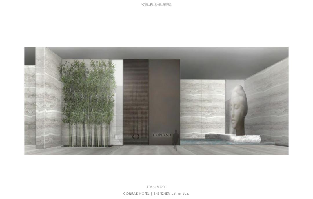 杭州康莱德酒店大厅效果图,深圳康莱德酒店拍摄