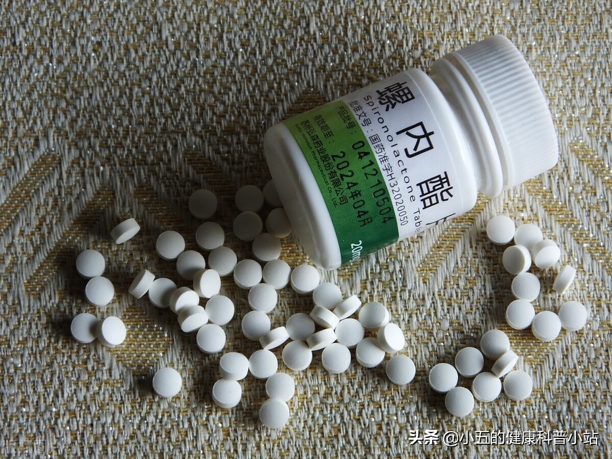 慢性心衰能长期服用螺内酯吗,心衰患者螺内酯的用法