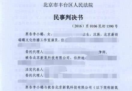 有一种倔强叫做没整容,有种倔强叫不承认整容