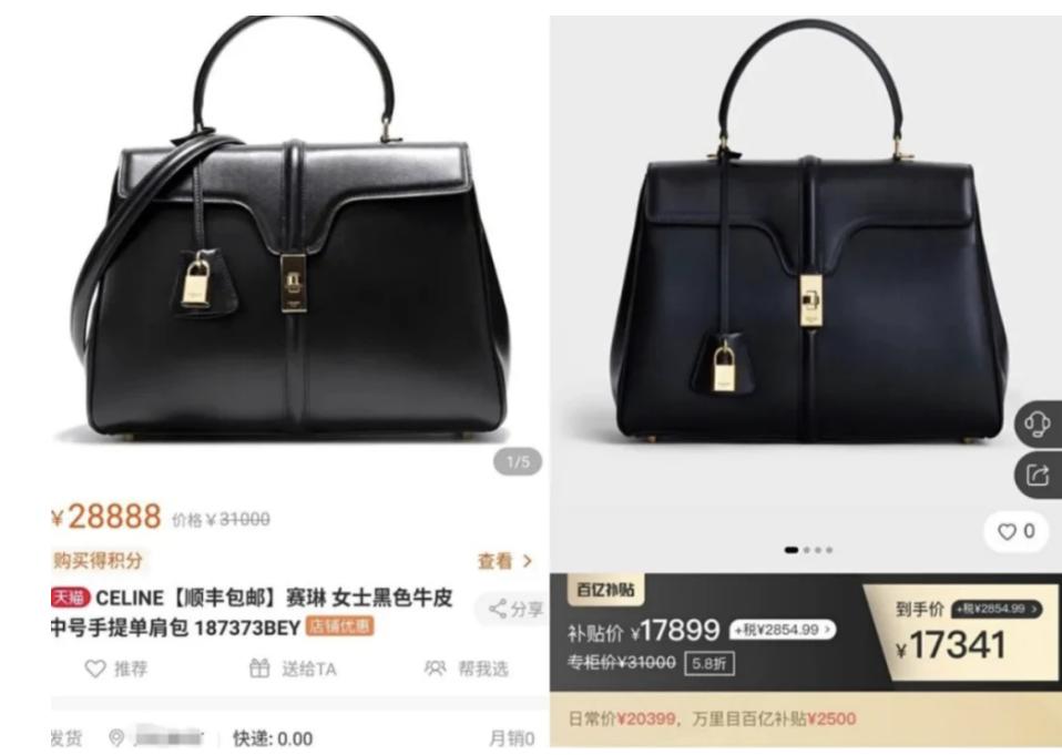 校园贷鼻祖卖菜,校园贷的创始人最后怎么样了