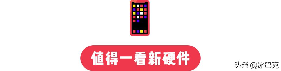 苹果自助维修计划是什么,苹果自助维修服务上线电池