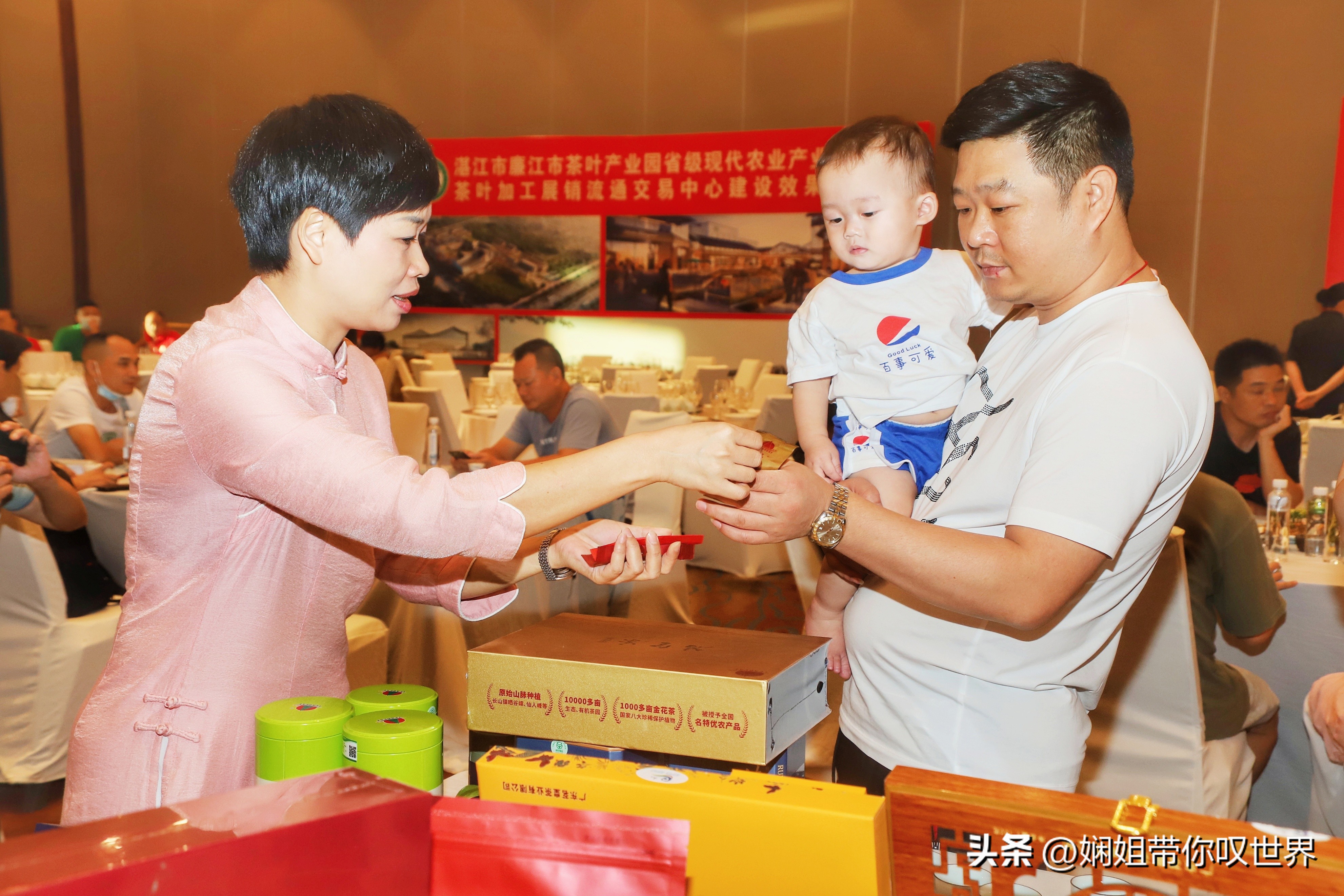 廉江茗皇茶品鉴推介会,湛江茗皇茶专卖店