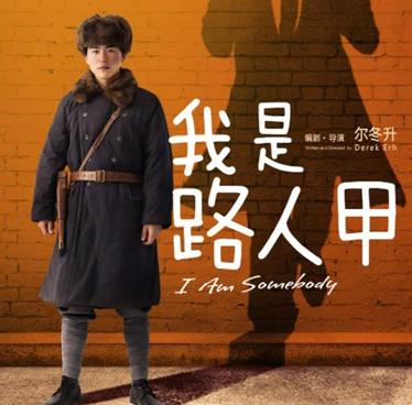 横店女群演真实处境可怜,横店群演泛滥的人