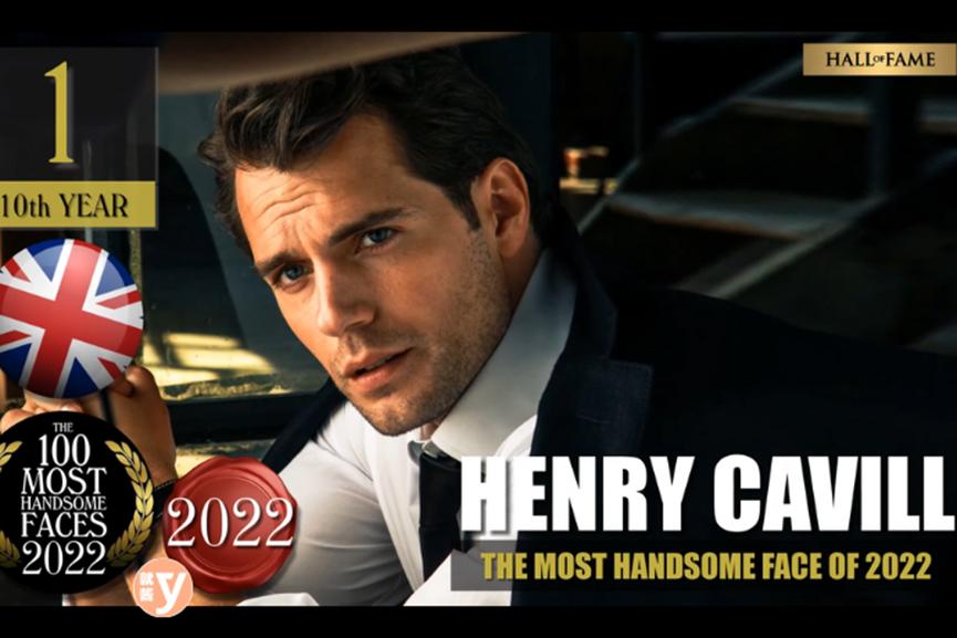 全球最帅男明星排行在哪看,全球最帅的男明星