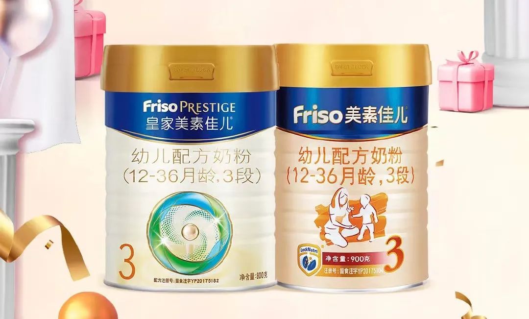 新希望收购菲仕兰出售美素佳儿,菲仕兰美素佳儿3段