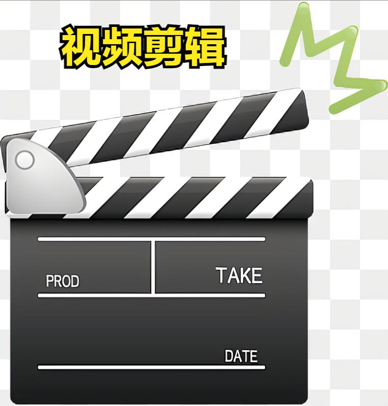 头条小白如何做视频？盘点：剪辑视频的简单方法与过程。