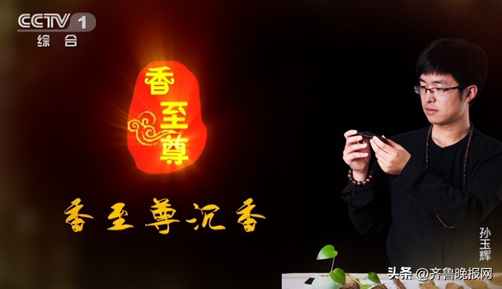 越南买沉香可以带回国吗,越南买的沉香是真的吗