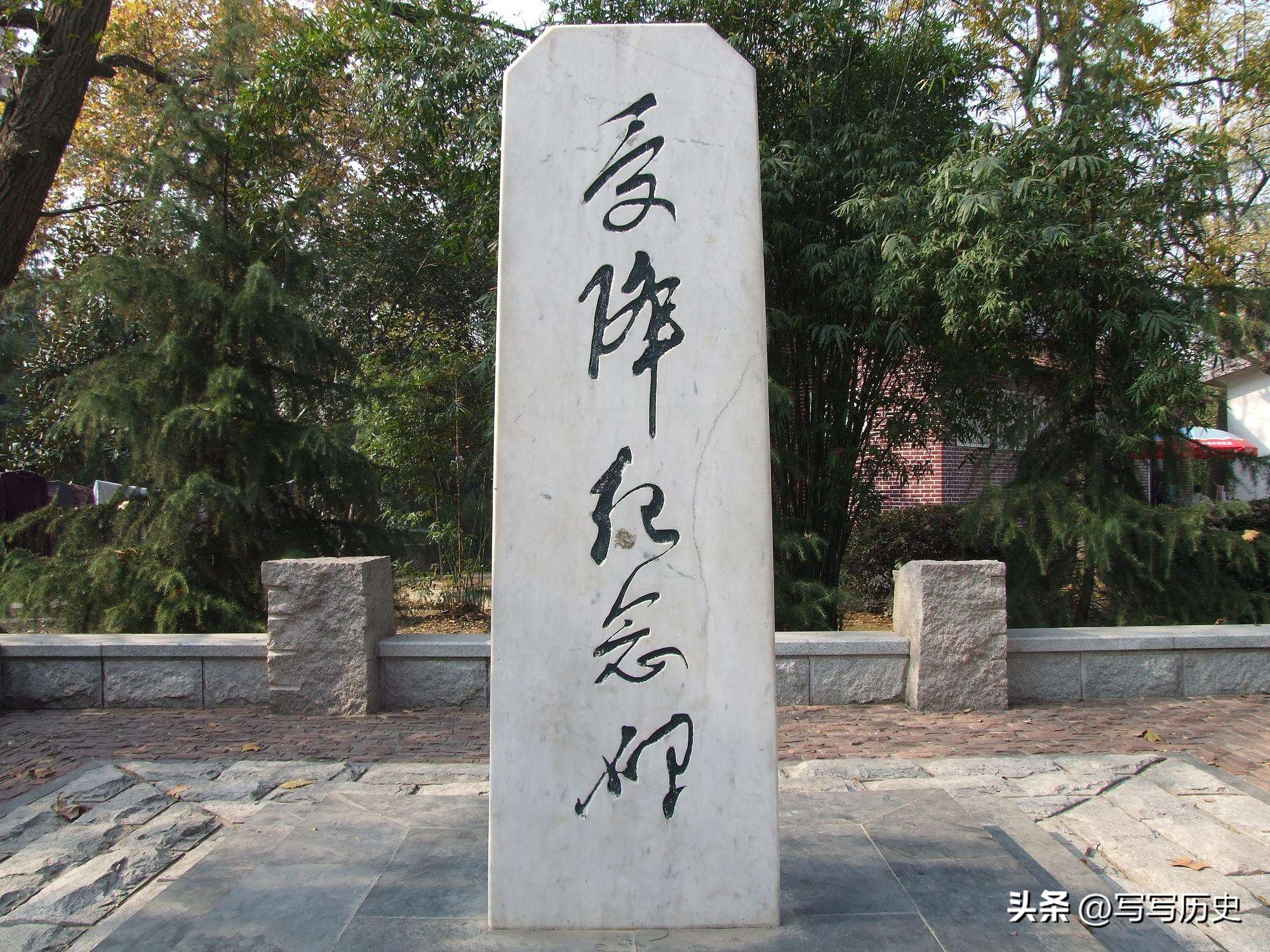 日本无条件投降盟军受降仪式,日本无条件投降发生在哪