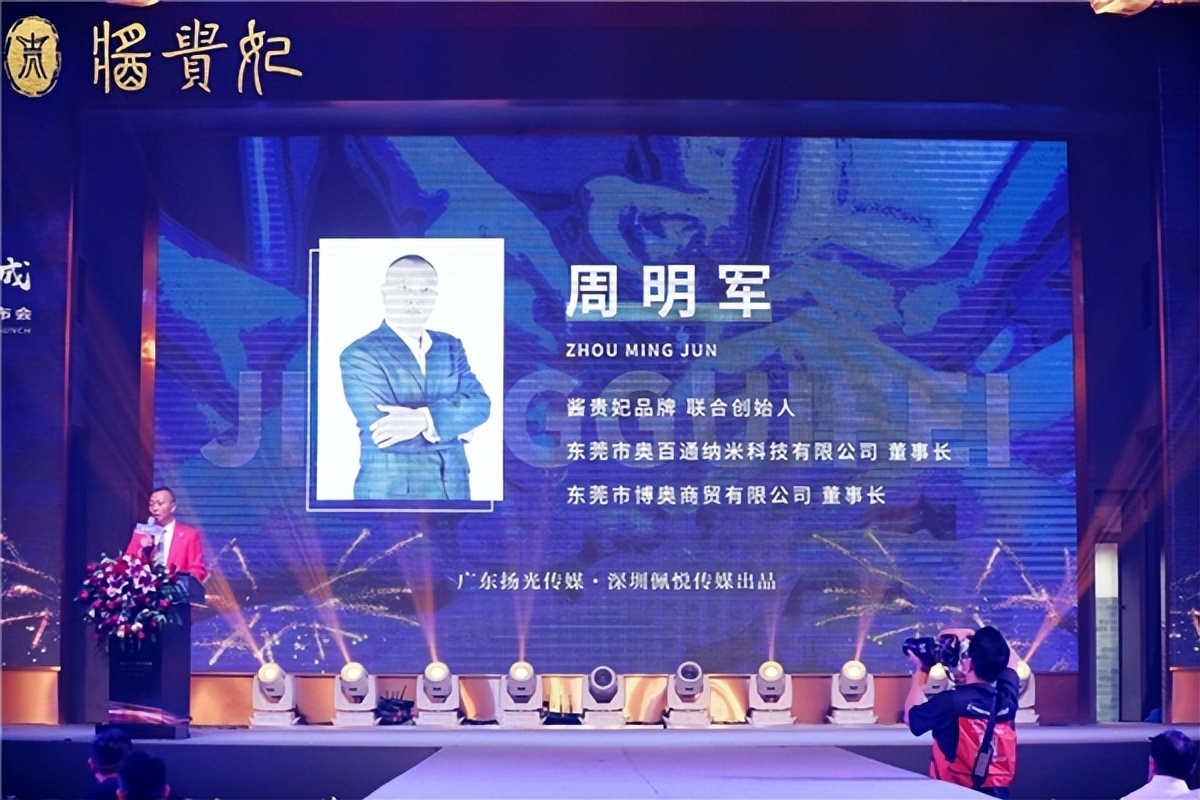 酱酒赛道,寻找酱酒经销商途径