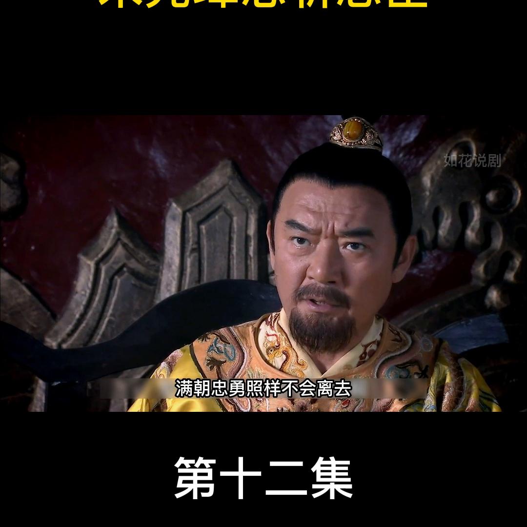 抖音二创激励计划什么意思,抖音二创激励计划是怎么算收益的