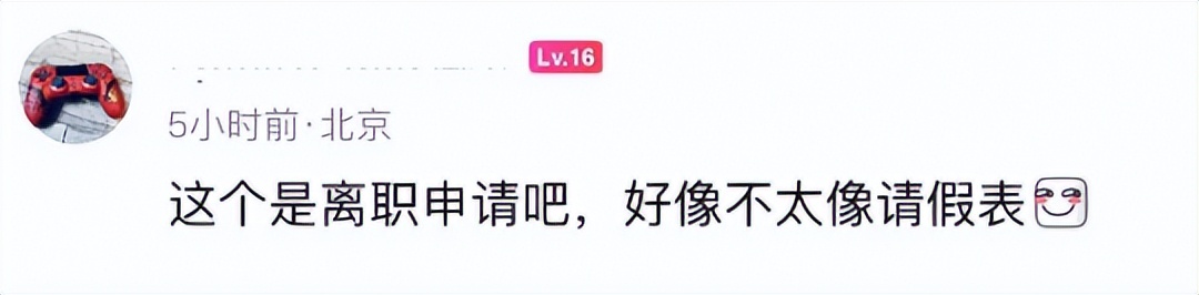 鏆撮洩姝ｈ皟鏌ョ帺瀹舵姤鍛婄殑鏆楅粦4闂,鏆楅粦4bug鏆撮洩鍙戞枃
