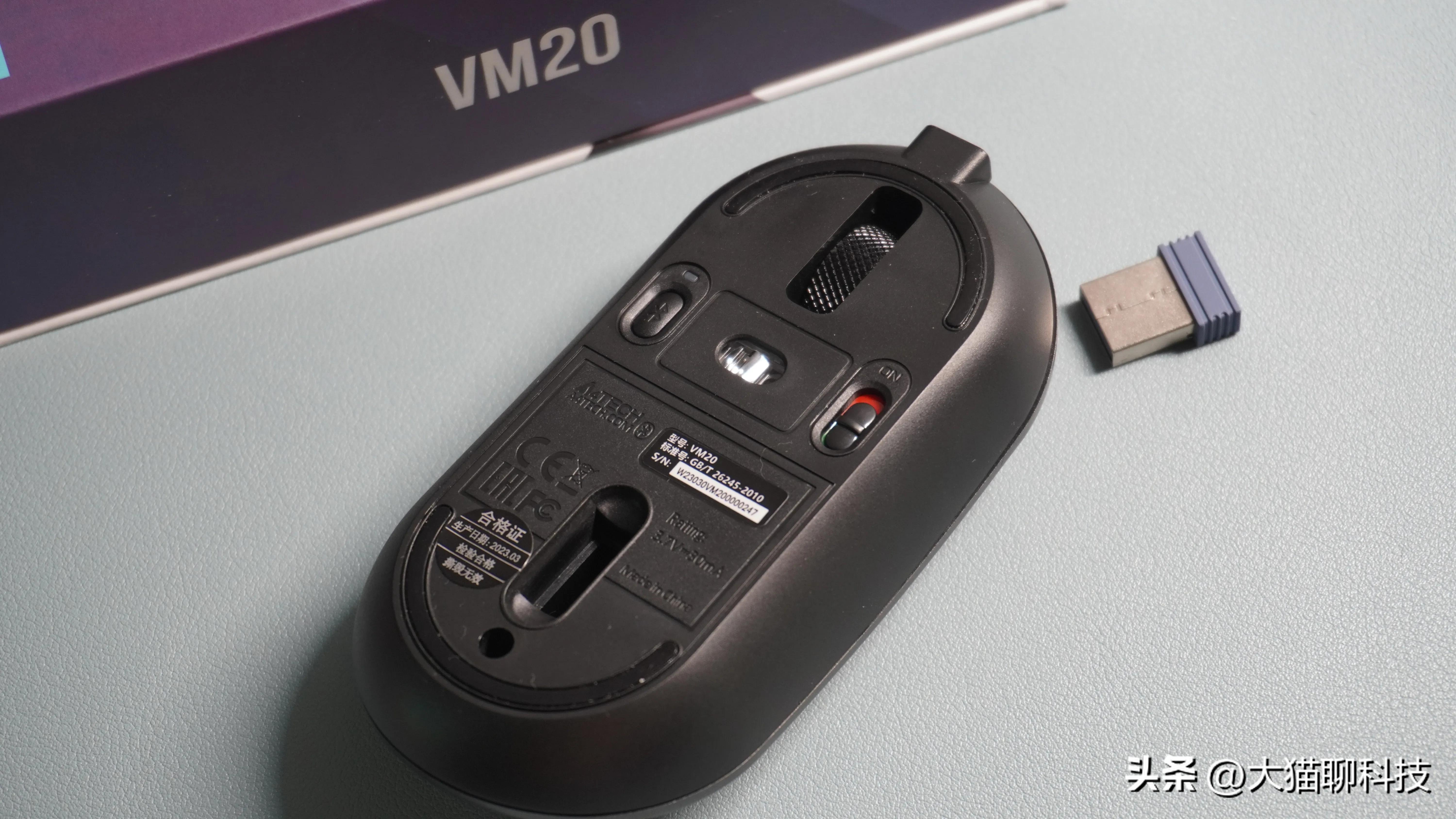 双飞燕鼠标罗技鼠标,双飞燕vm5鼠标