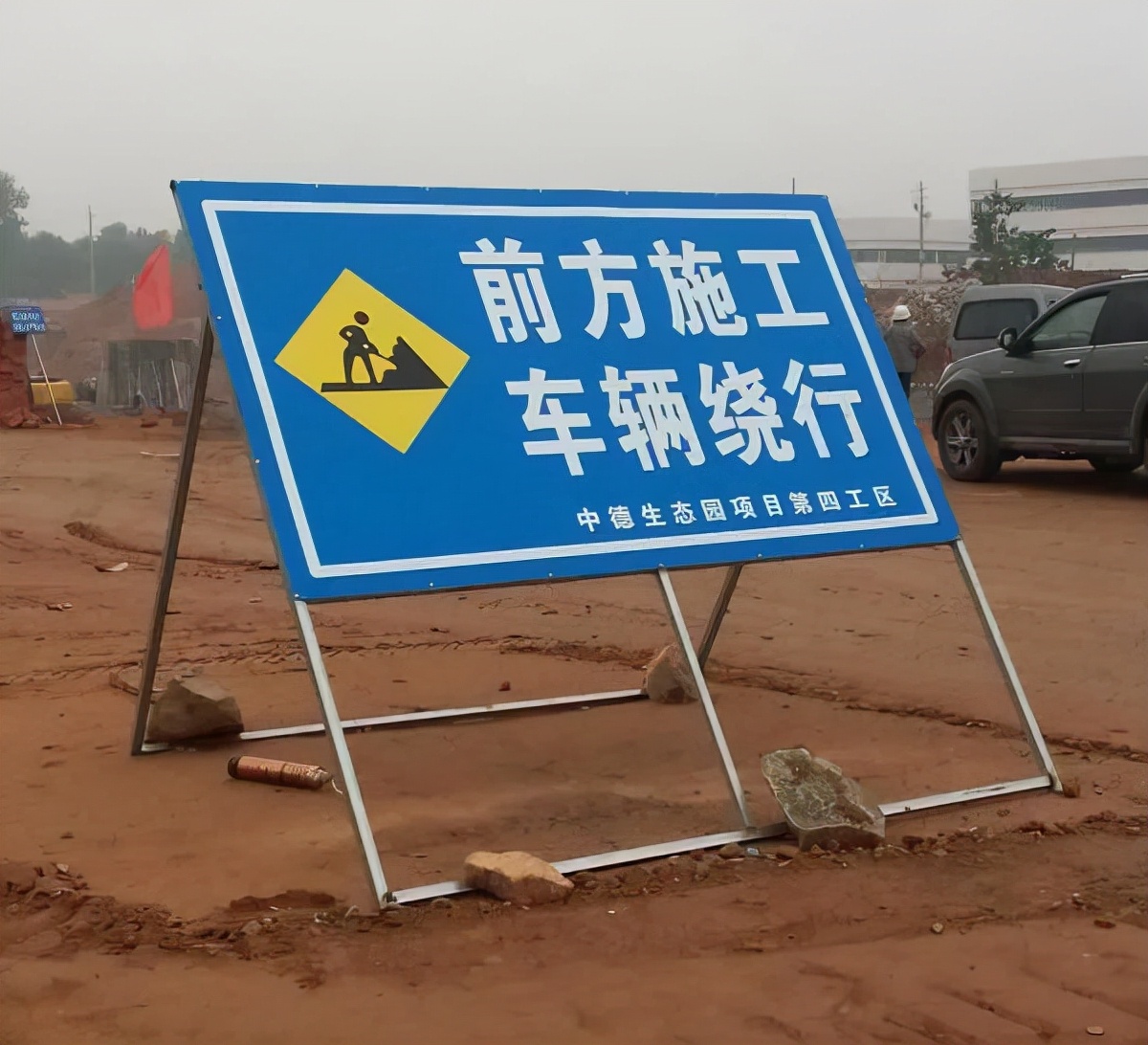 安全知识反光条讲解,交通常识反光物