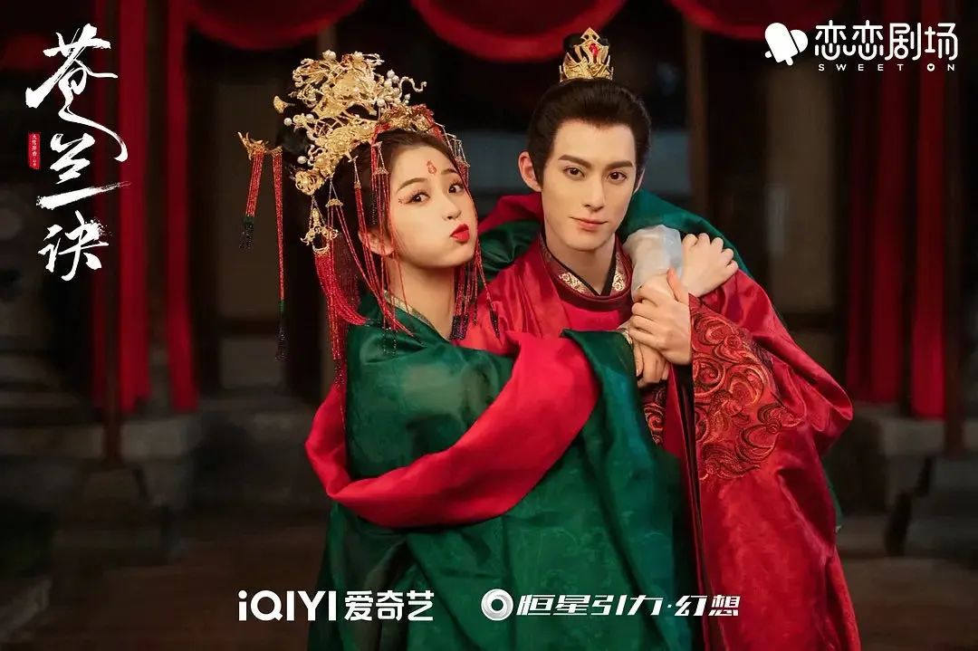 猴系男,猴系帅哥电视剧