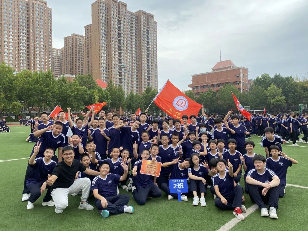 「师者铸魂」“我最喜爱的老师”--超越团队文理组