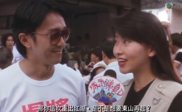 香港明星绿叶配角,香港老牌绿叶演员逝世