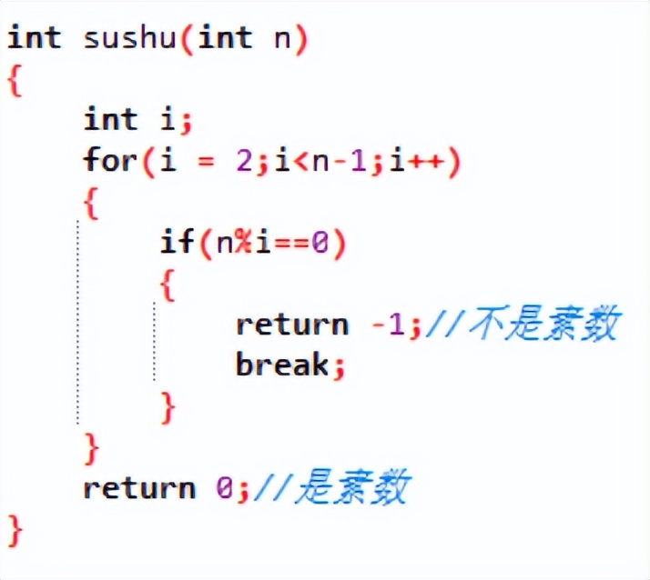 c语言基础期末复习题带详解答案,c语言期末知识点总结