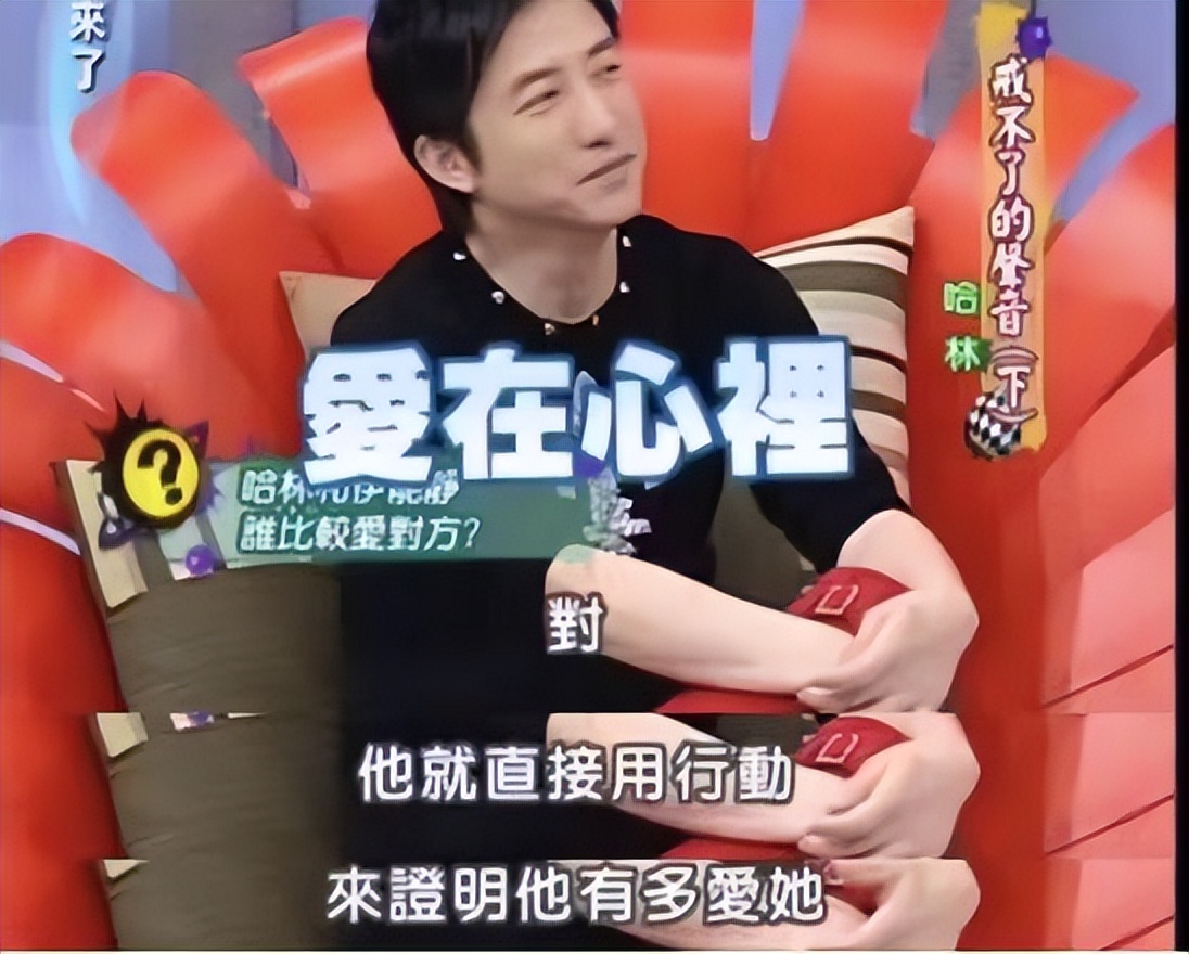 才女伊能静，童年坎坷：被父抛弃、“狗链”栓脖又被逼吃“狗粮”