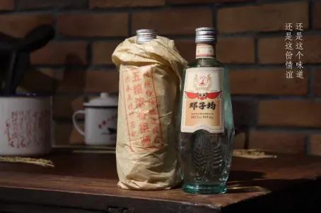 五粮液邓子均简介,邓子均五粮液传说