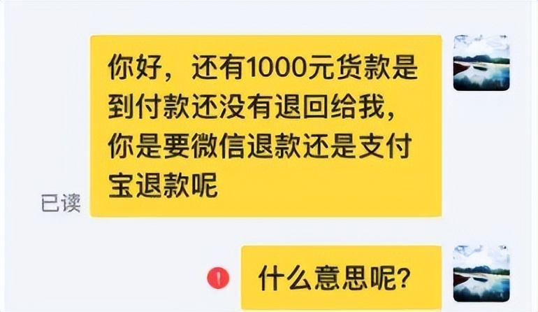 网购轮胎是否会有质量问题,网购轮胎假货