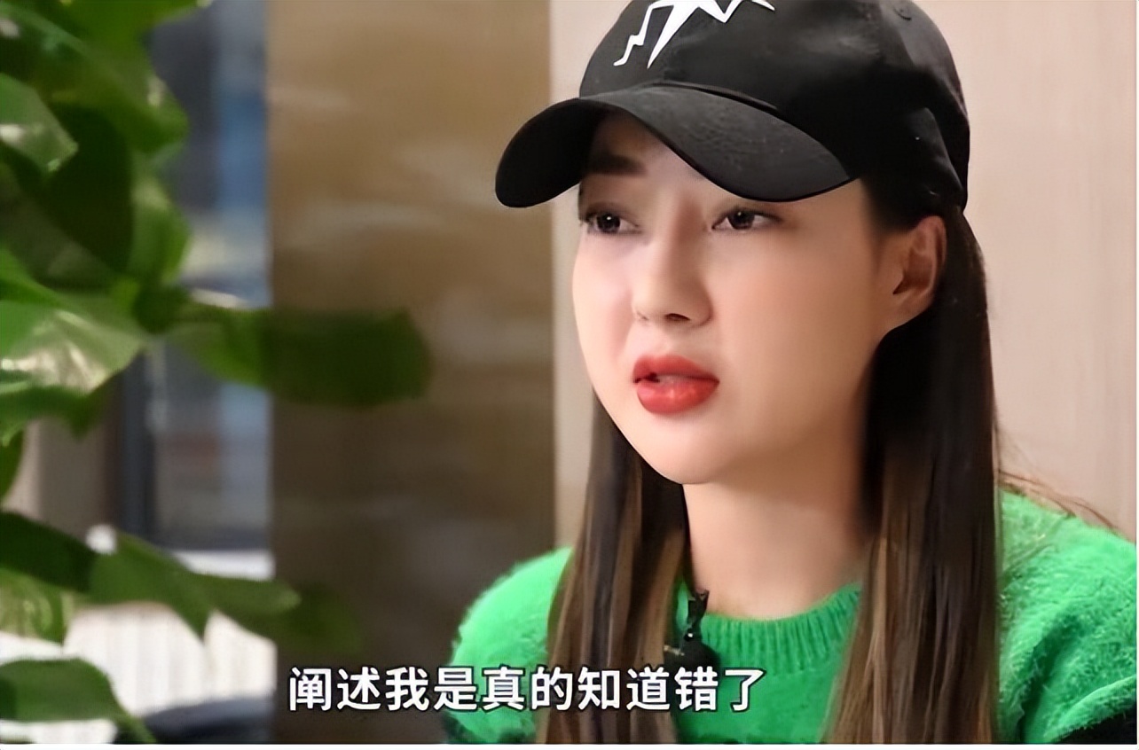 谁说虎毒不食子?亲手把郭美美推入深渊的始作俑者,是她亲妈