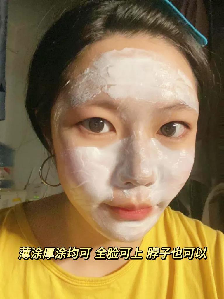 四效合一瘦身方案,四效合一全新升级