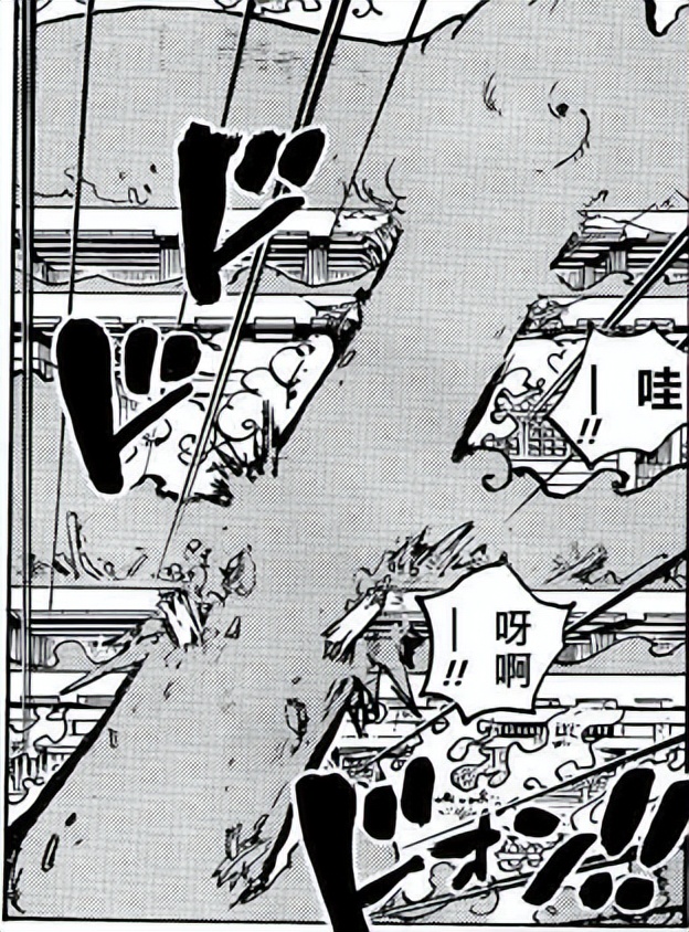 路飞觉醒后面还会有新的形态吗,路飞觉醒能力是啥