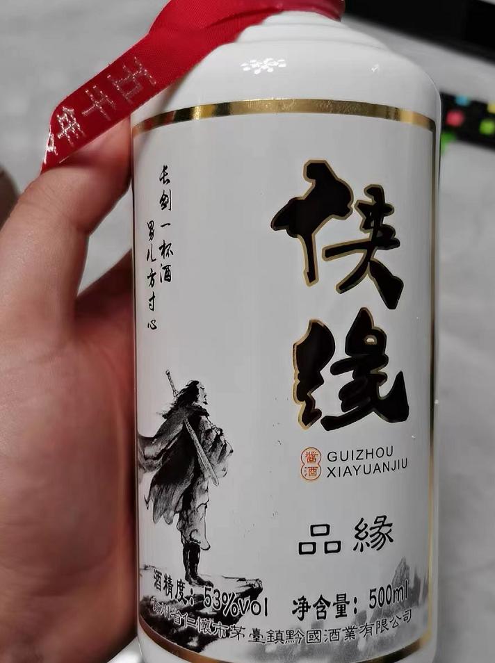 纯粮光瓶酒,中国特级的光瓶酒有哪些