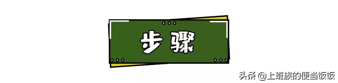 想吃烤串别去买，教你家常做法，香到众人夸