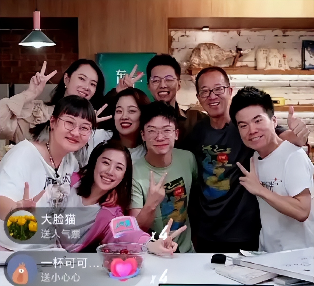 新东方月薪5万急招主播,新东方月薪5万急聘双语主播