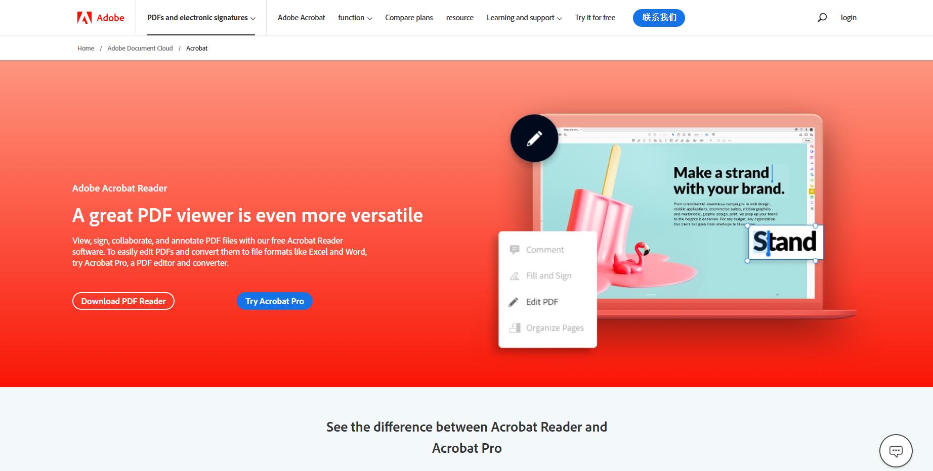 利用手机扫码识别图片文字,在线扫一扫图片识别