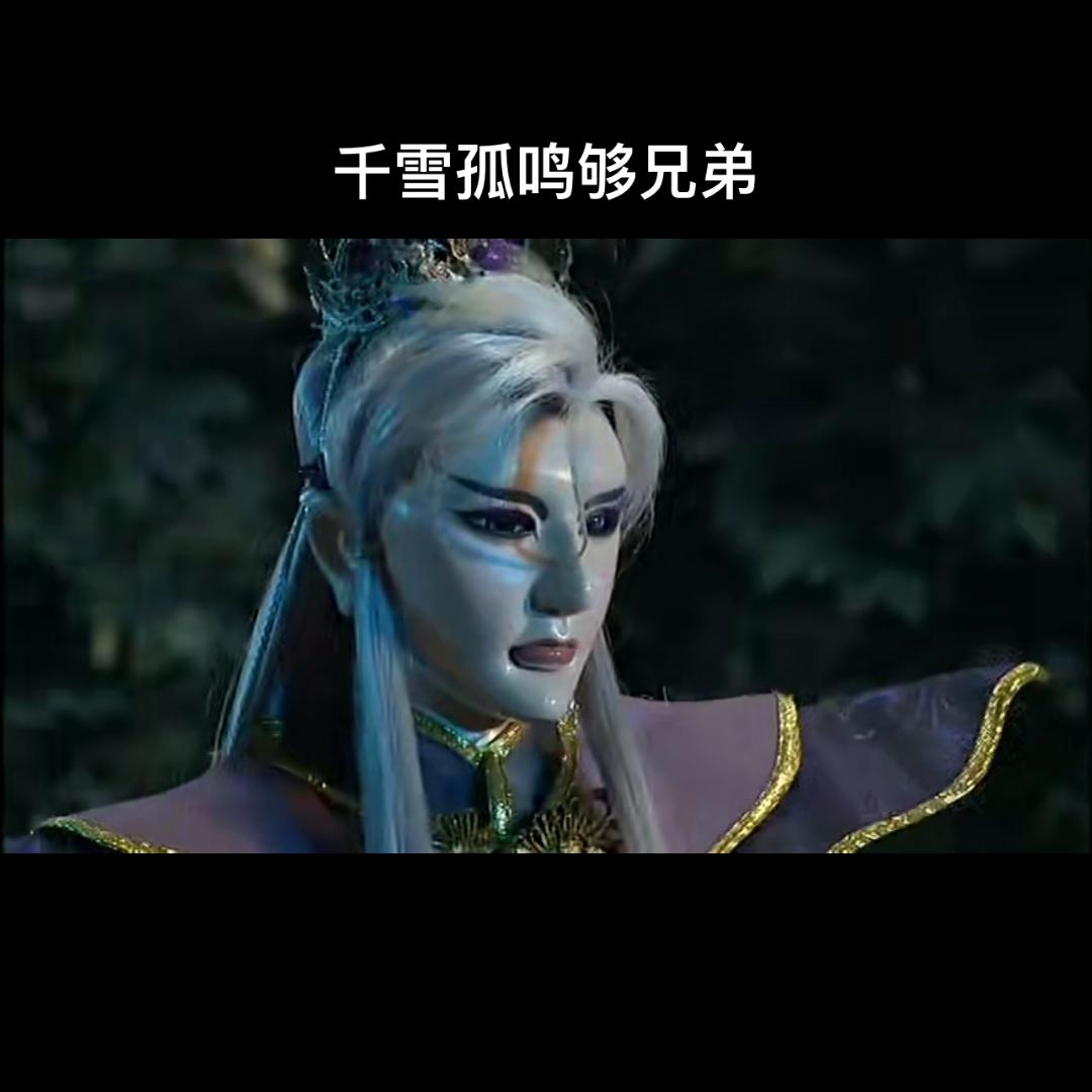 高燃片段火影,高燃片段大全