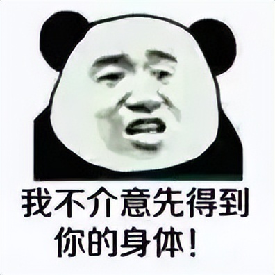 已婚男人爱上一个离婚女人怎么办,爱上一个已婚男人正确的处理方法