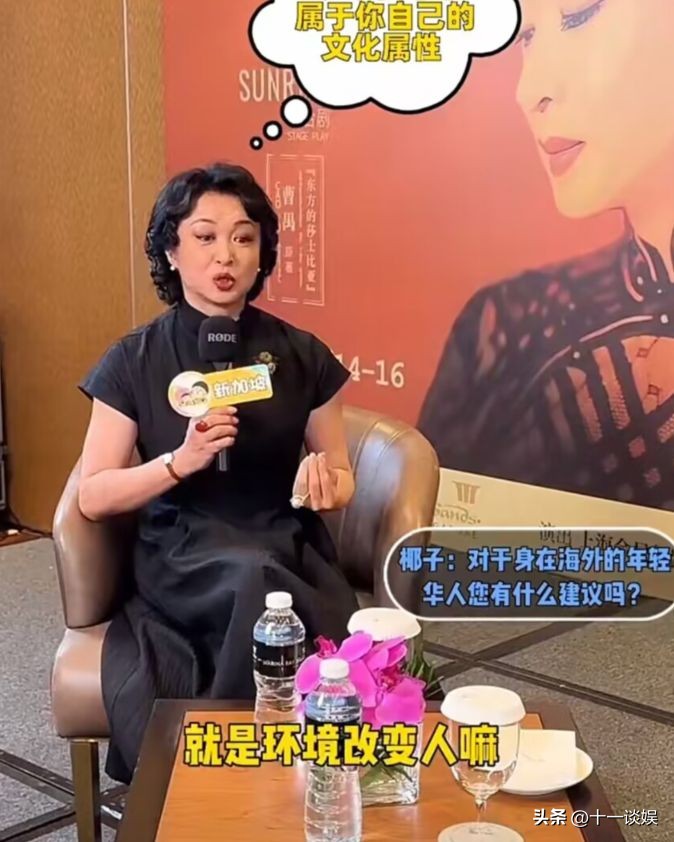 金星新加坡新闻发布会,金星韩国礼服