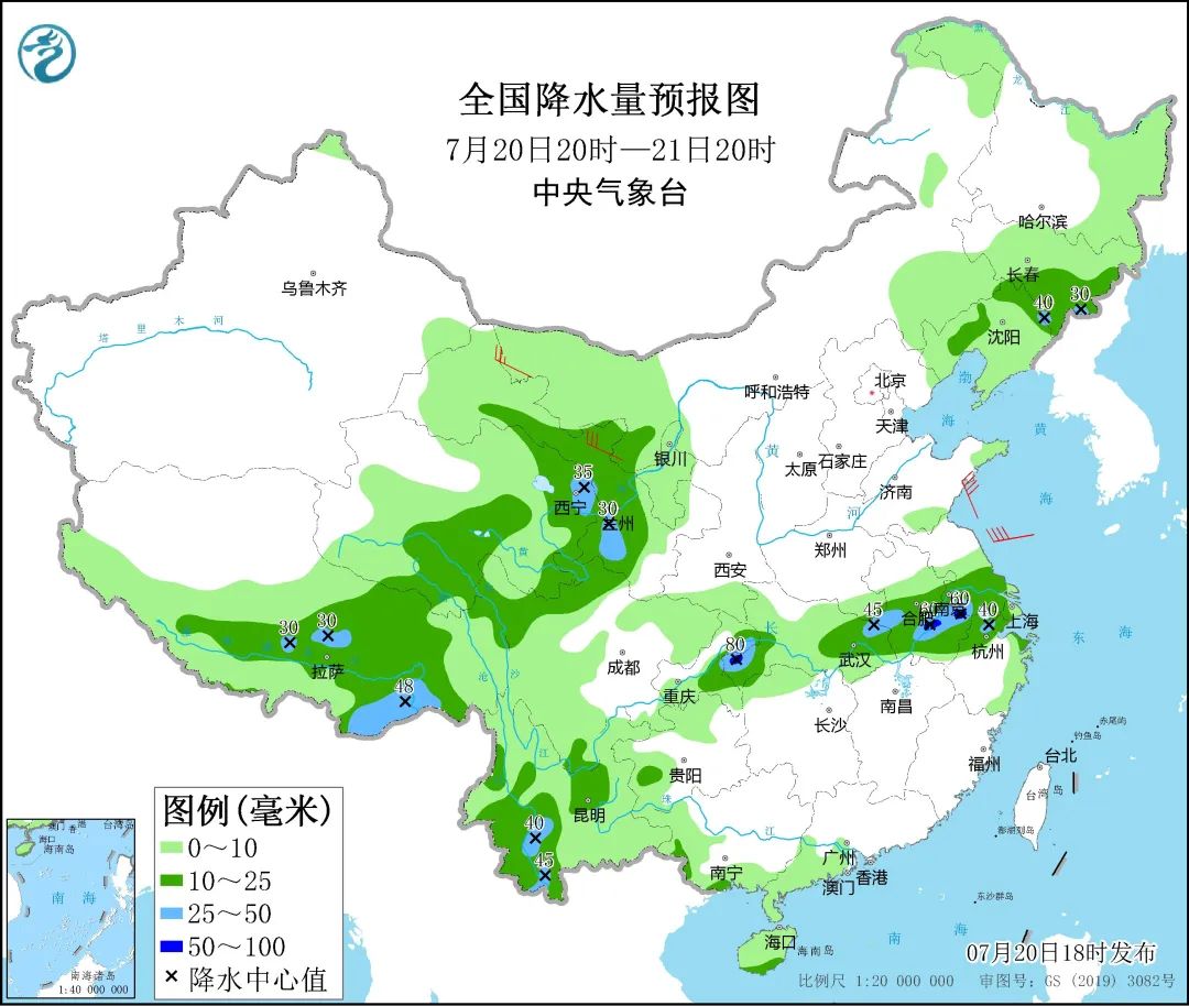 「7月21日星期四农历六月廿三」新闻打包听！东部战区：坚决捍卫国家主权和领土完整