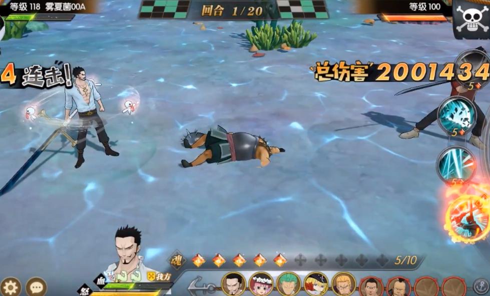 燃烧意志单挑系列,燃烧意志助战选谁好