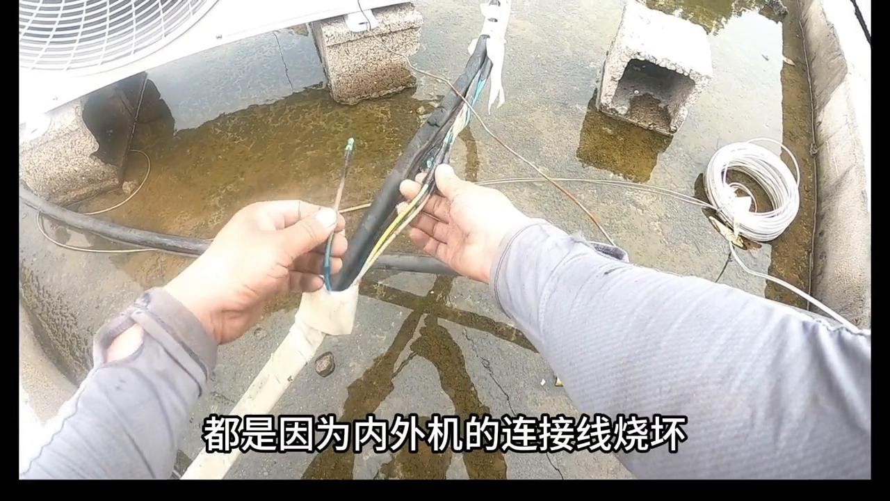 临沂空调维修培训班,临沂专业空调维修