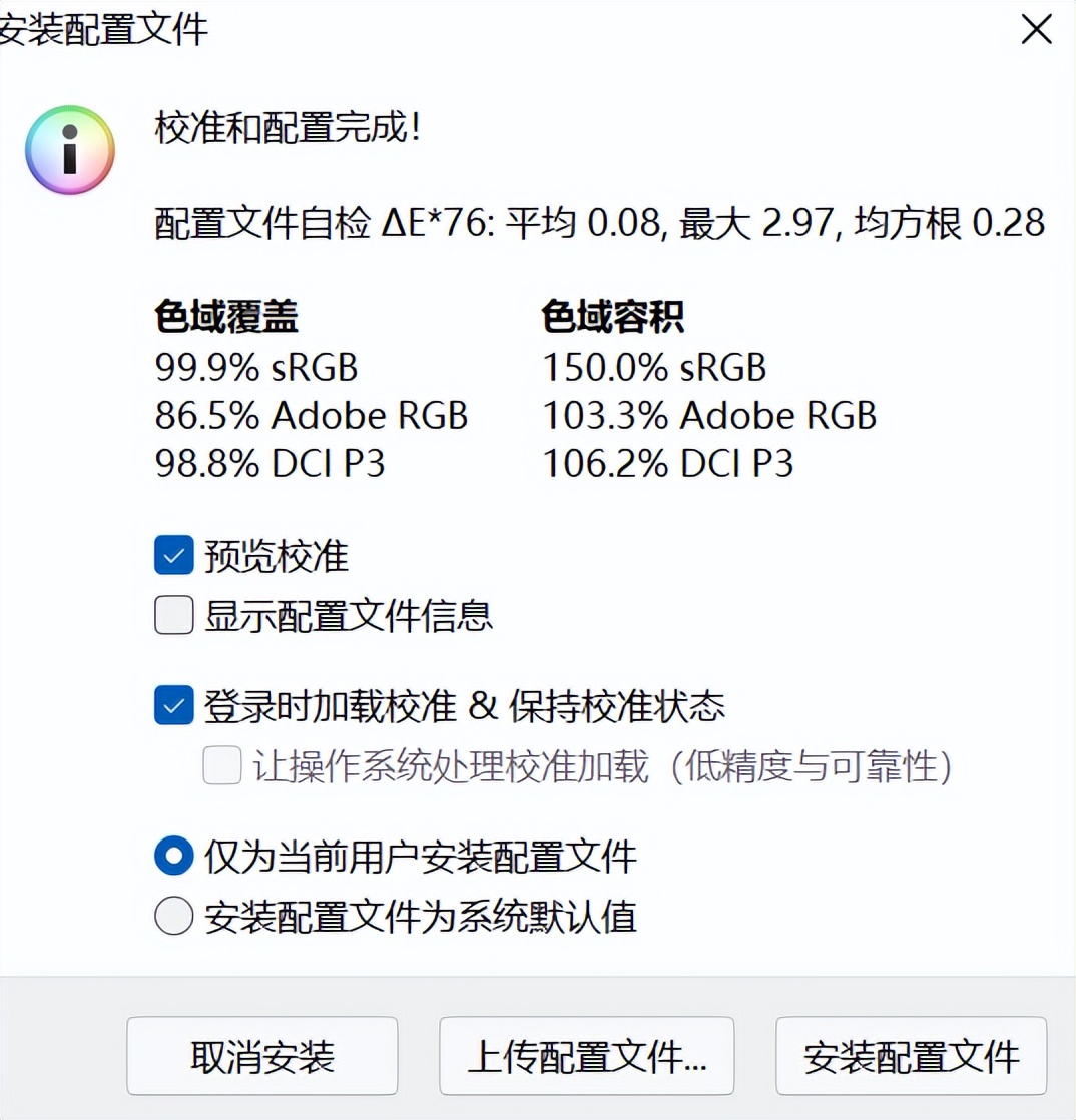 绁炶垷鎴樼z8-da7ns鍊煎緱涔板悧,绁炶垷鎴樼z8-da7np12浠7