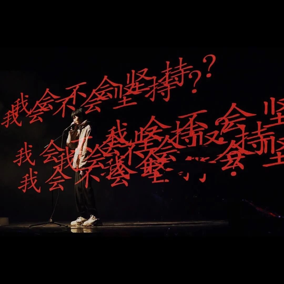 超有感觉的背景图伤感,小众超有感觉的背景图