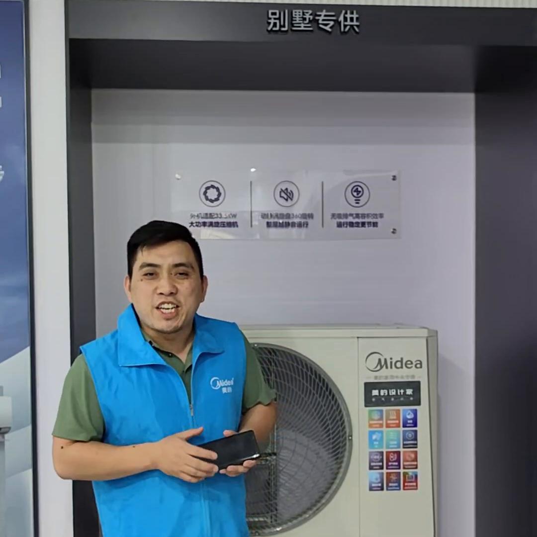 空调避坑指南大全,空调滤芯避坑