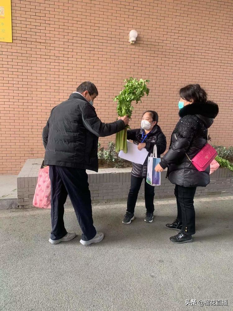 疫情防控的代办员,抗击疫情前线跑腿员