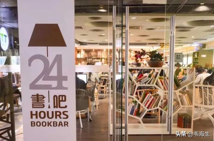 低价买书渠道小程序,去哪些正规渠道买书