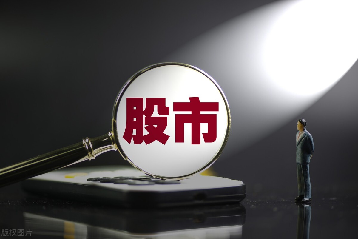 股市大宗交易一般是利好还是利空,投资小知识每日一课