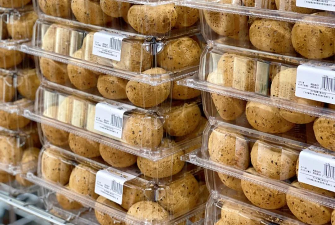 山姆会员店一日卡如何办理,山姆会员卡260元能退吗