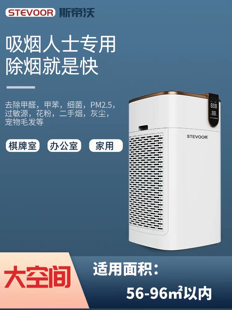 甲醛0.15严重吗需要处理吗甲醛0.3宝宝住了一年