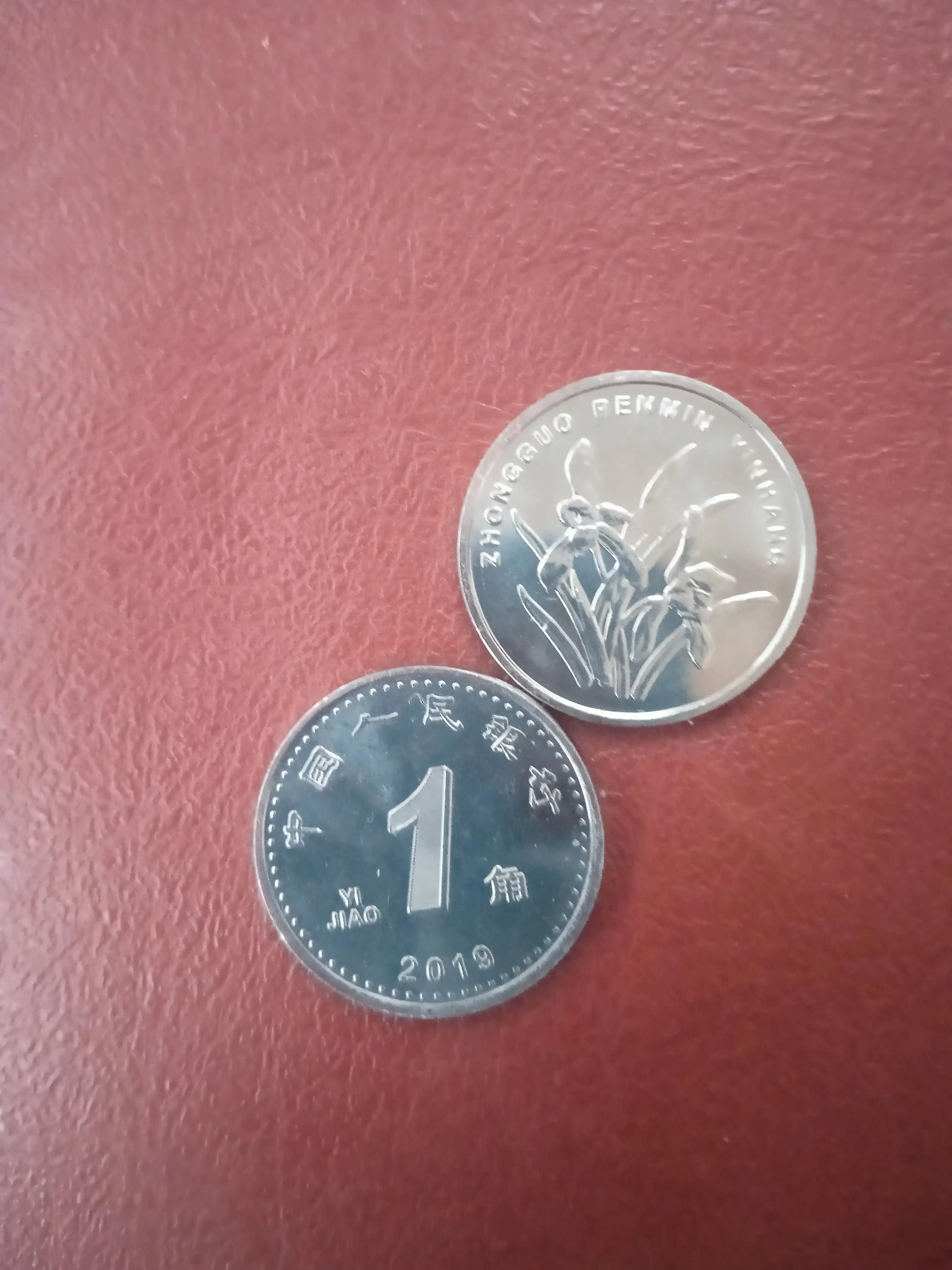 收集硬币的技巧,洗衣店硬币收集