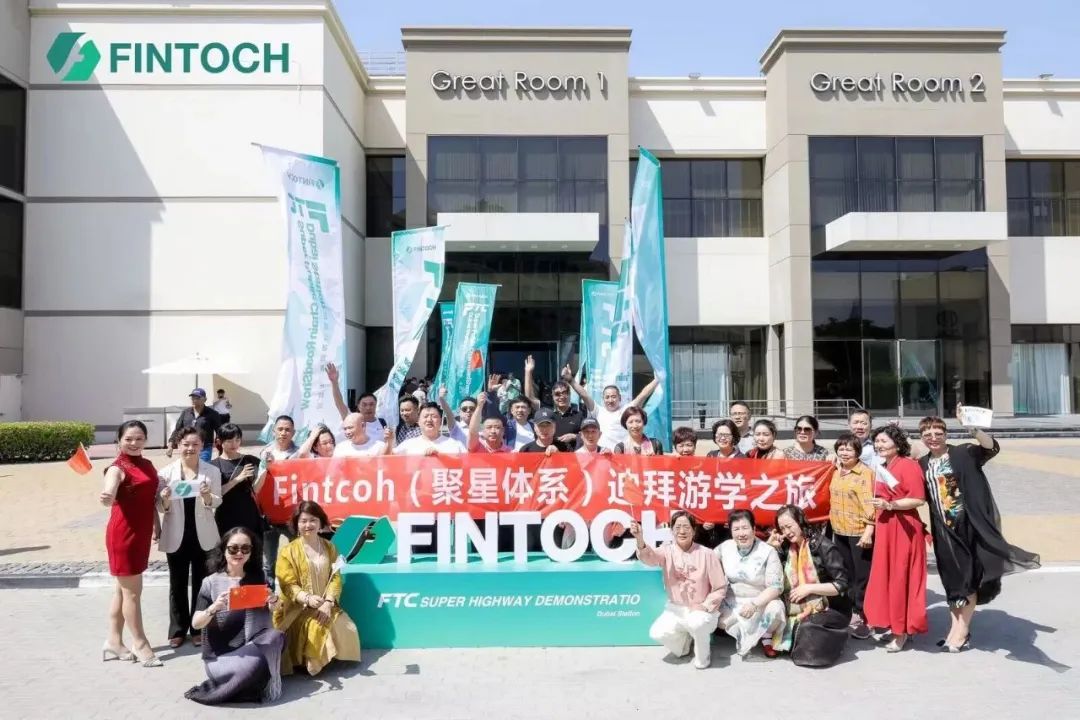 分投趣项目骗局,分投趣项目骗局解析