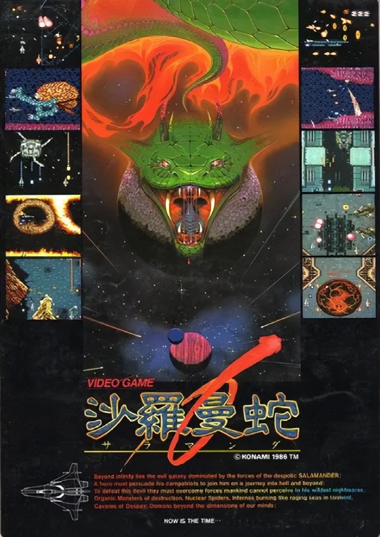 40款街机经典飞机游戏推荐,十大经典街机飞机游戏排行